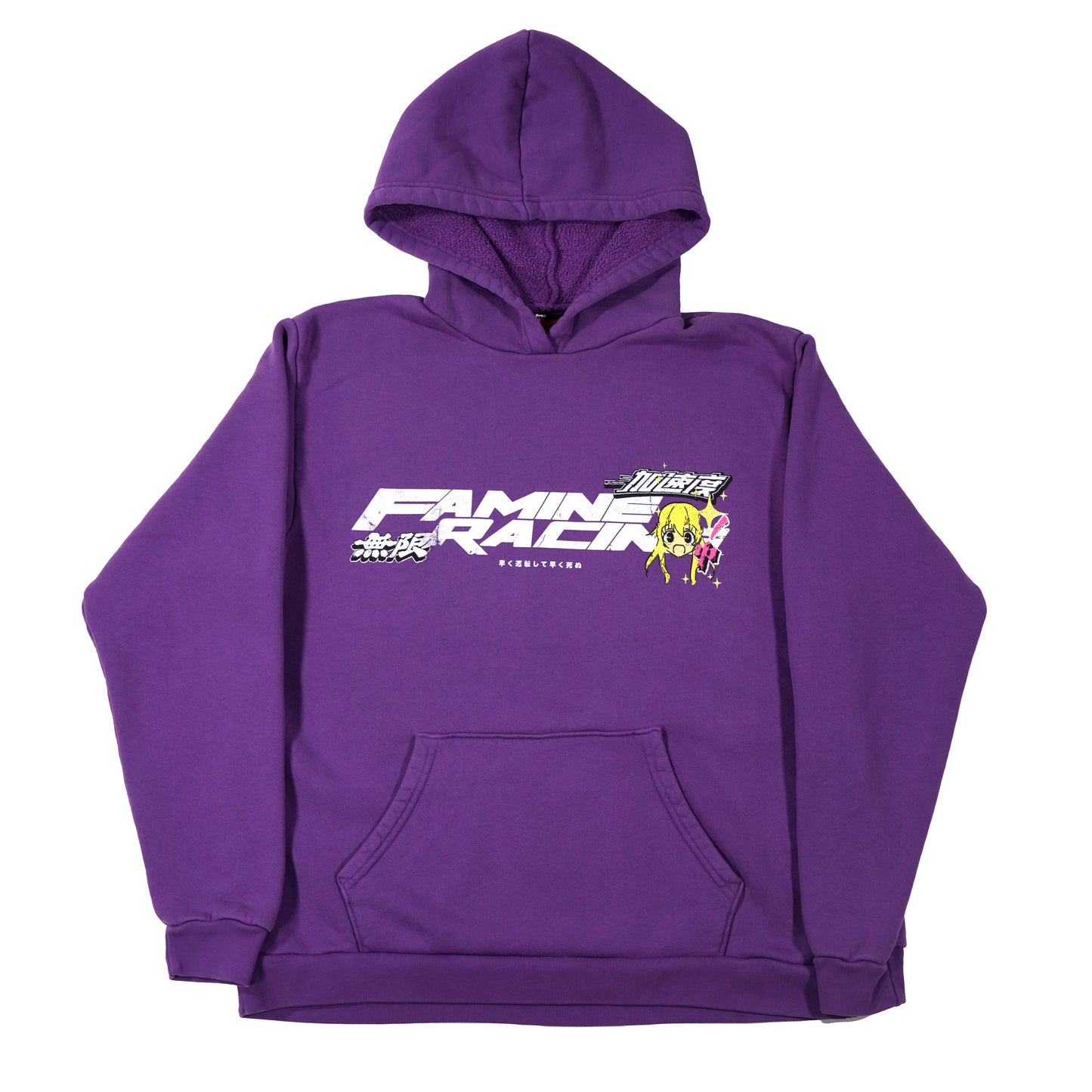 Team Racing Hoodie