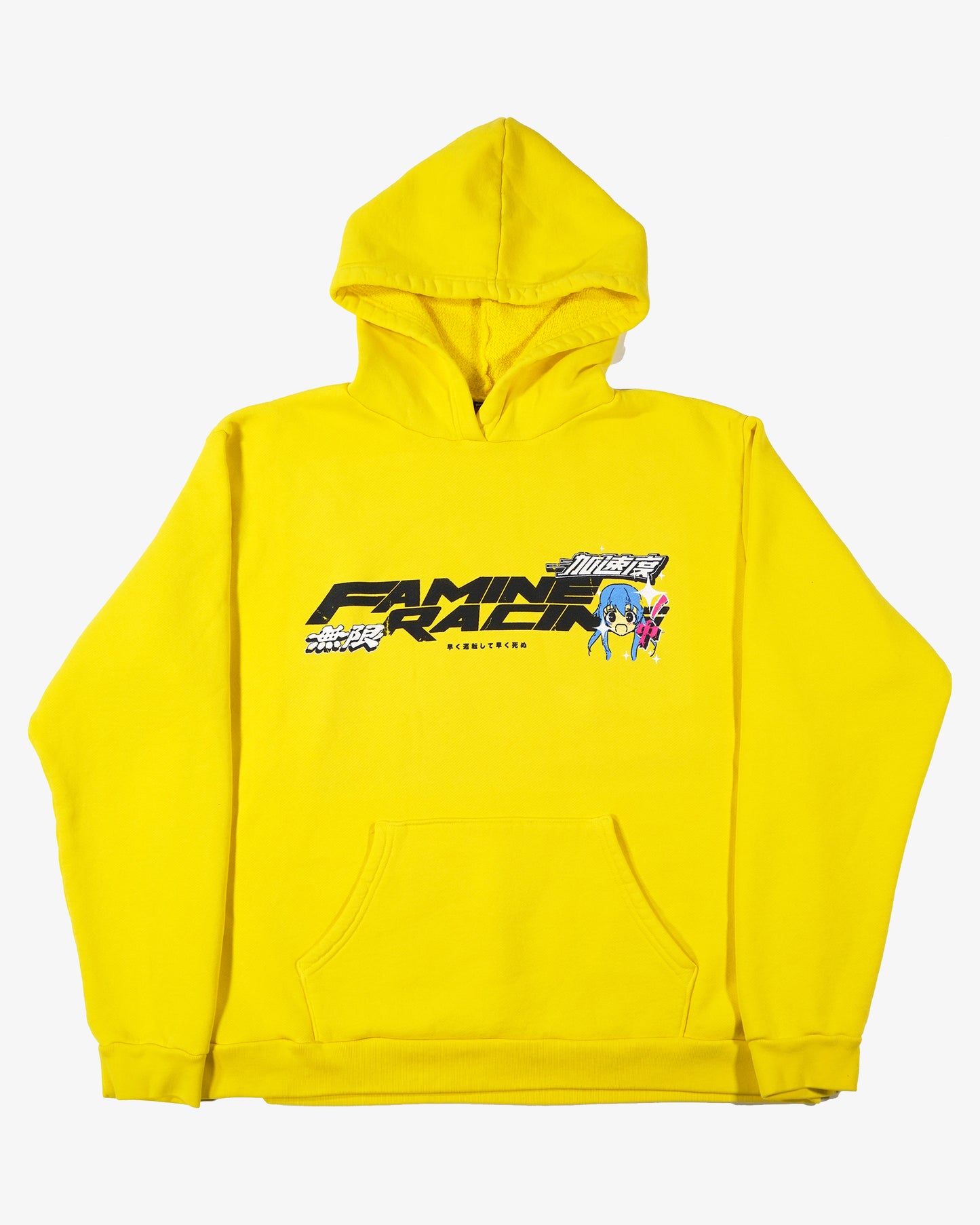 Team Racing Hoodie