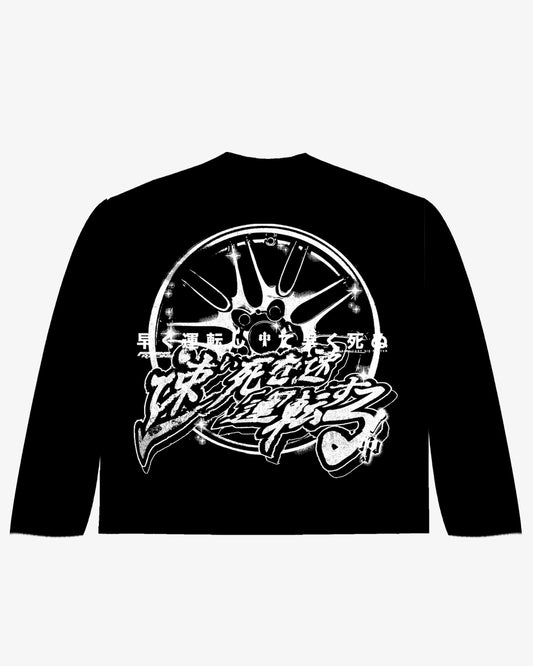 SPONSOR LONGSLEEVE