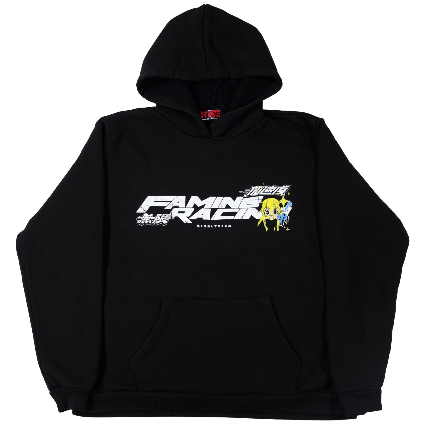 Team Racing Hoodie