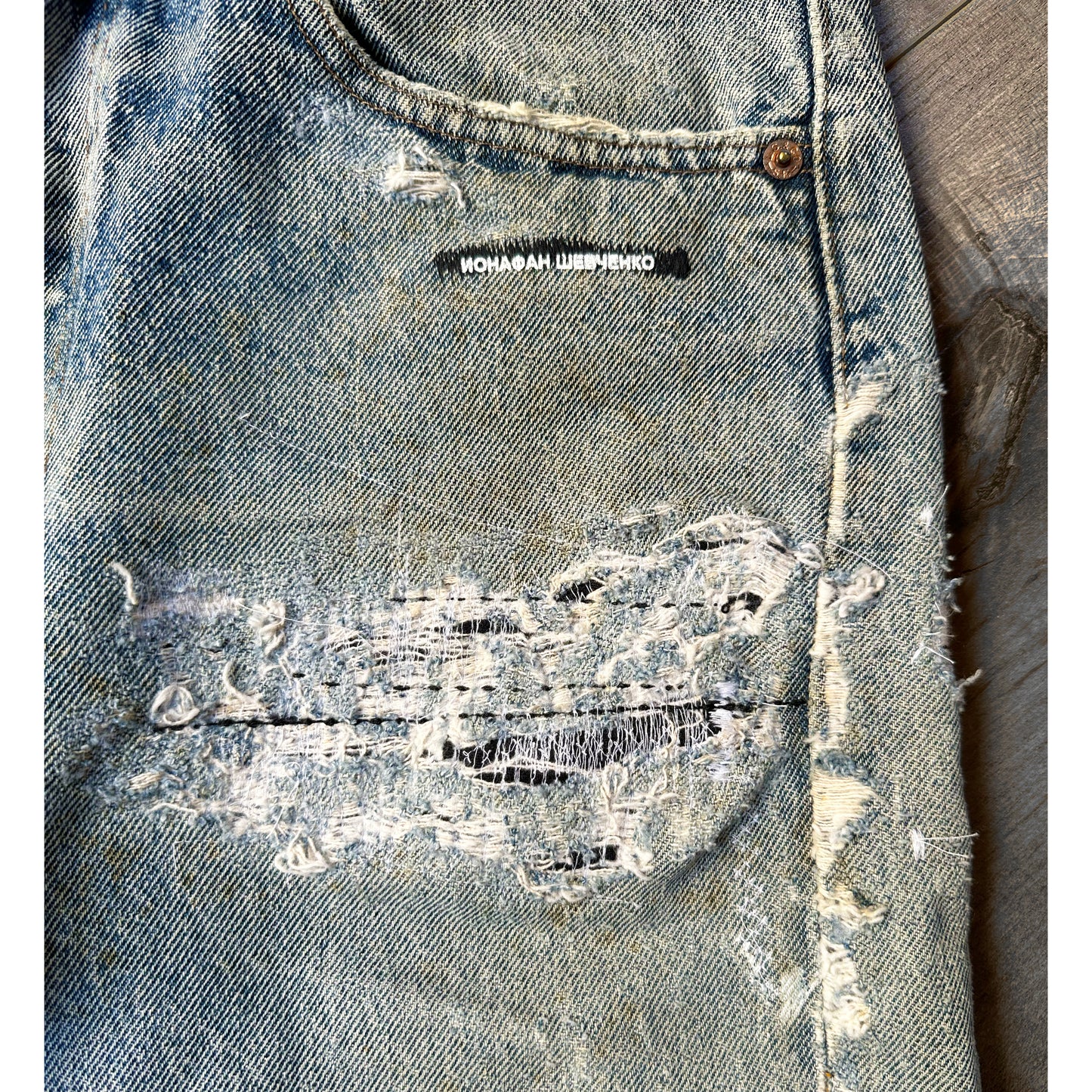 Broken Knee Denim