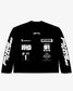 SPONSOR LONGSLEEVE