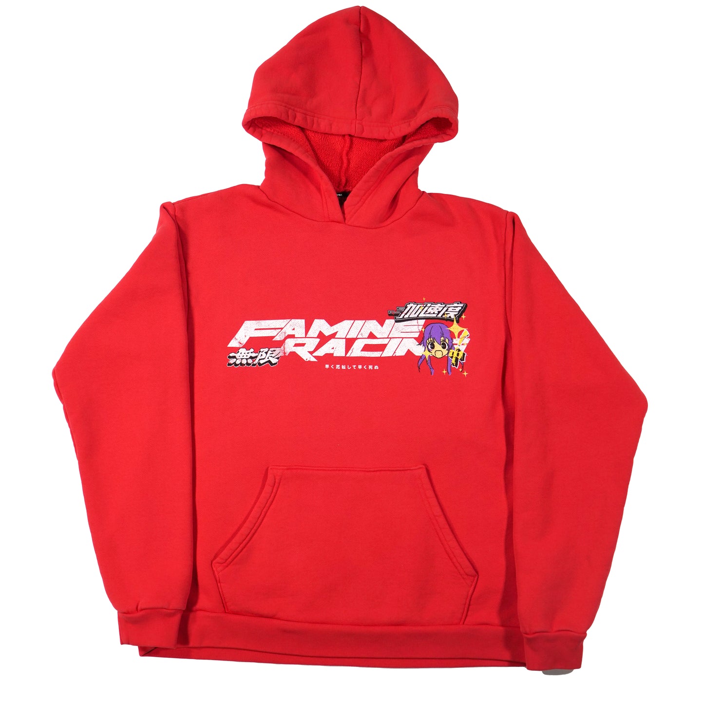 Team Racing Hoodie