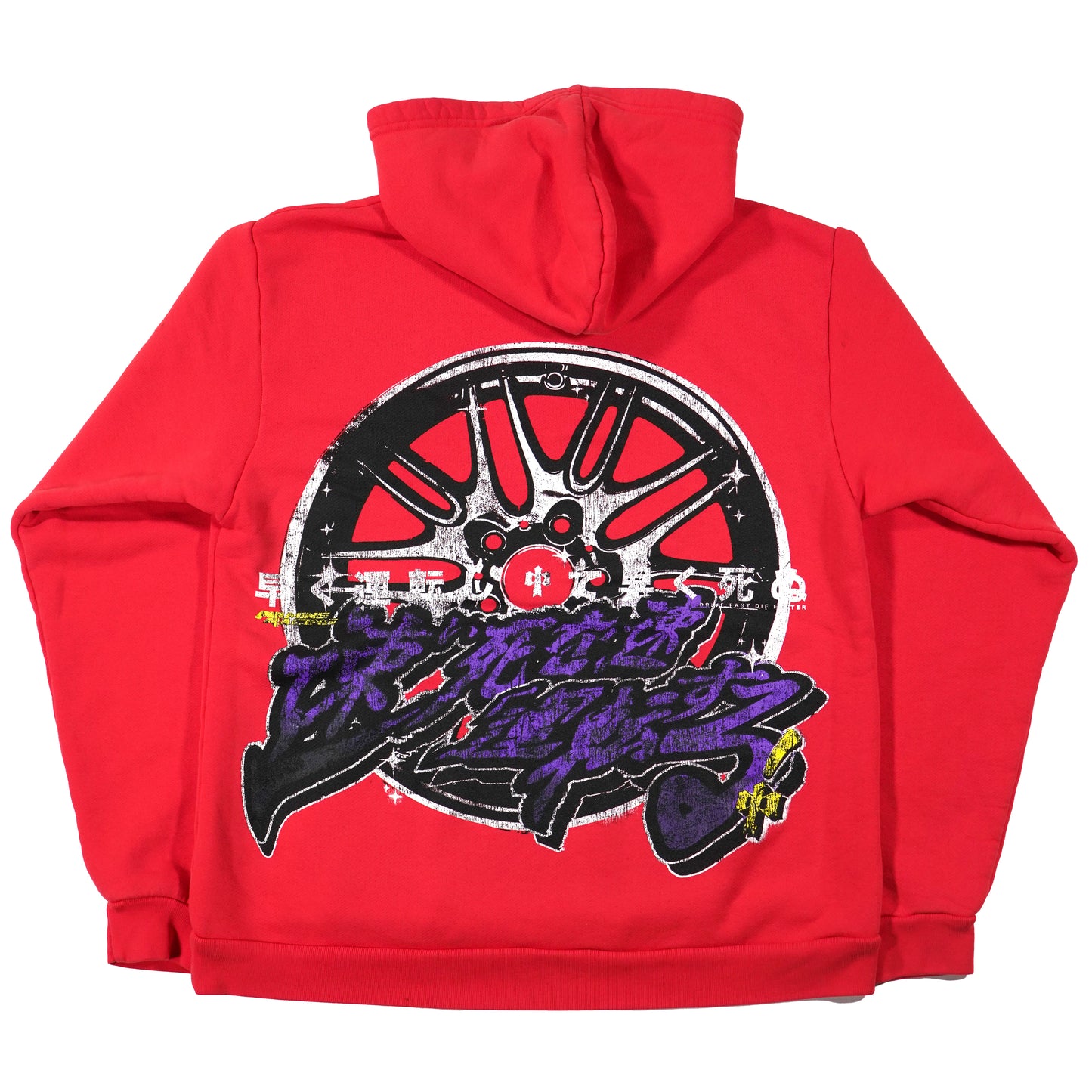Team Racing Hoodie